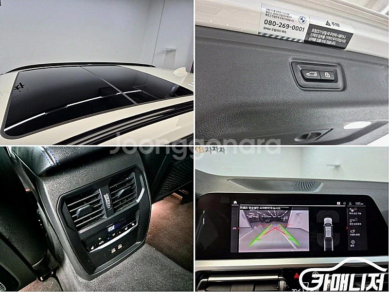[BMW]3시리즈 (G20) 320i 투어링 M 스포츠 (5인승) 2022 년 휘발유 중고 중고차 전액할부☆중고차리...--8