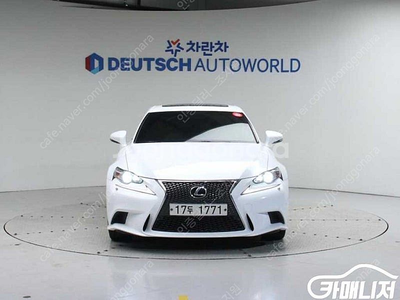 [렉서스]IS250 F-SPORT ★중고차★중고차매입★...--3