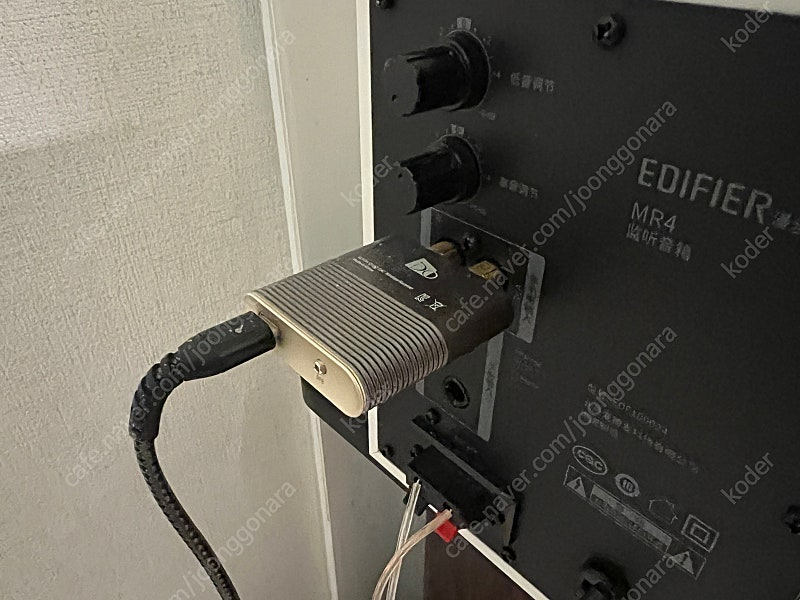 에디파이어mr4 + 슬래시3dac--2