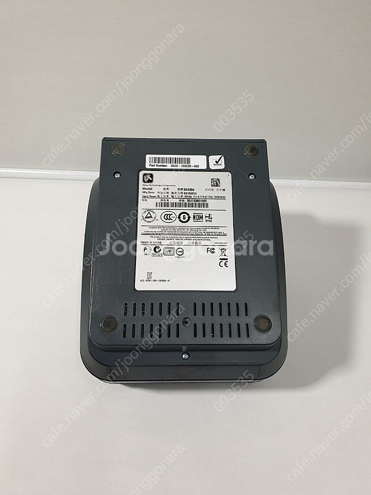 제브라GX420D 라벨 프린터 바코드 프린터--1