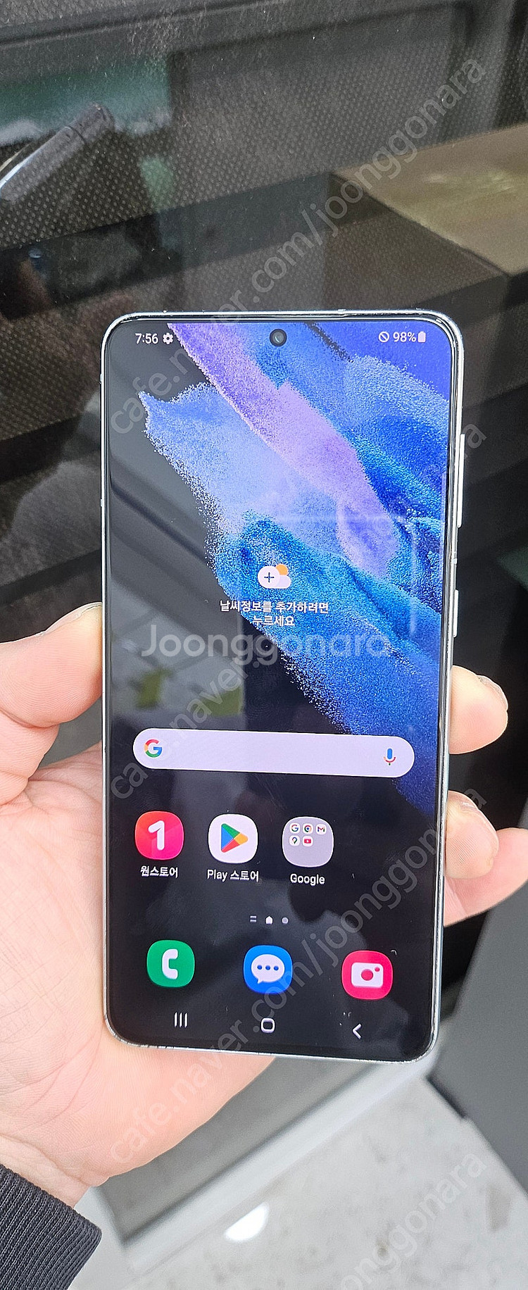 갤럭시S21플러스 G996 256기가 실버 18만 인천--0