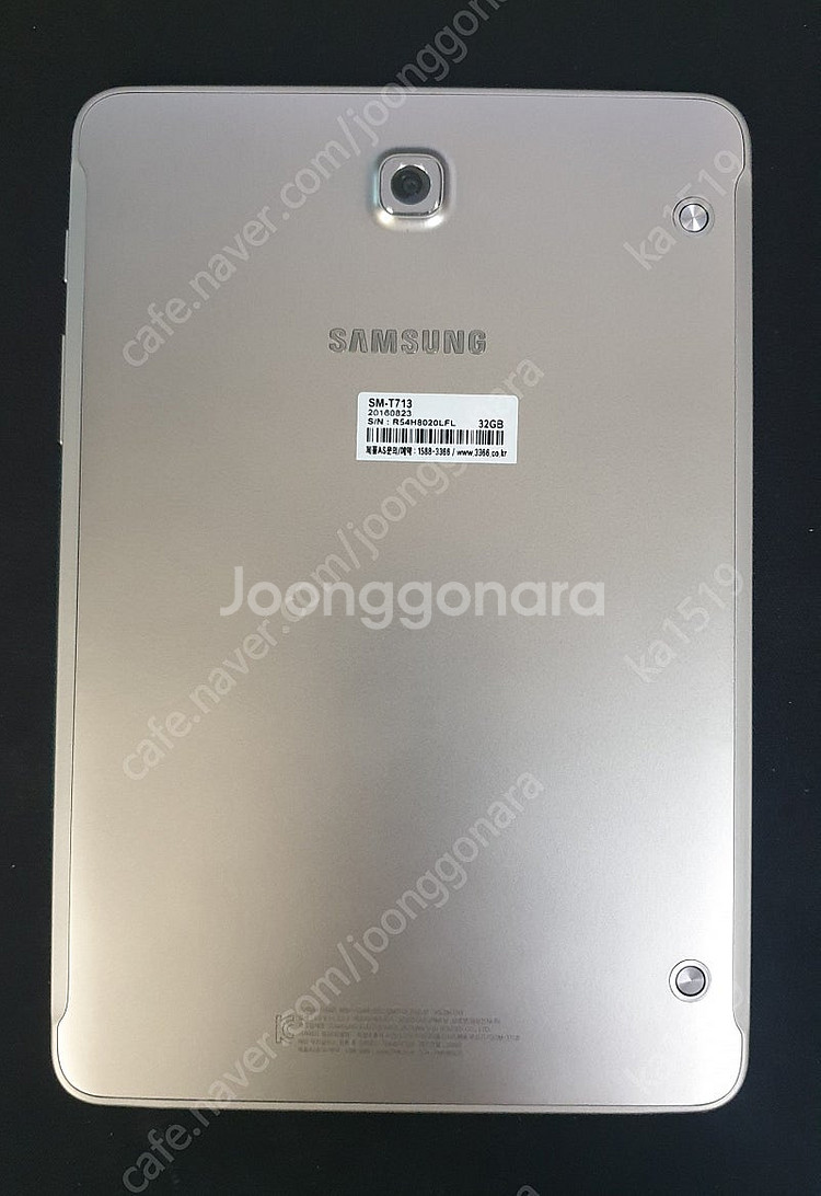 갤럭시탭 S2(SM-T713)_4만--1