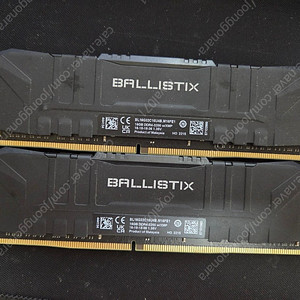 Crucial Ballistix 3200Mhz CL16 32GB(16x2)