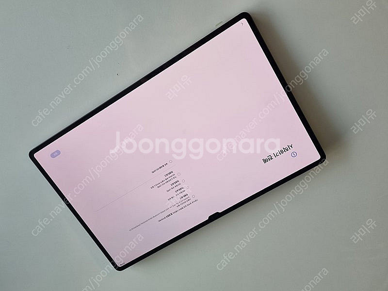 갤럭시 탭 S9 (256GB)--0