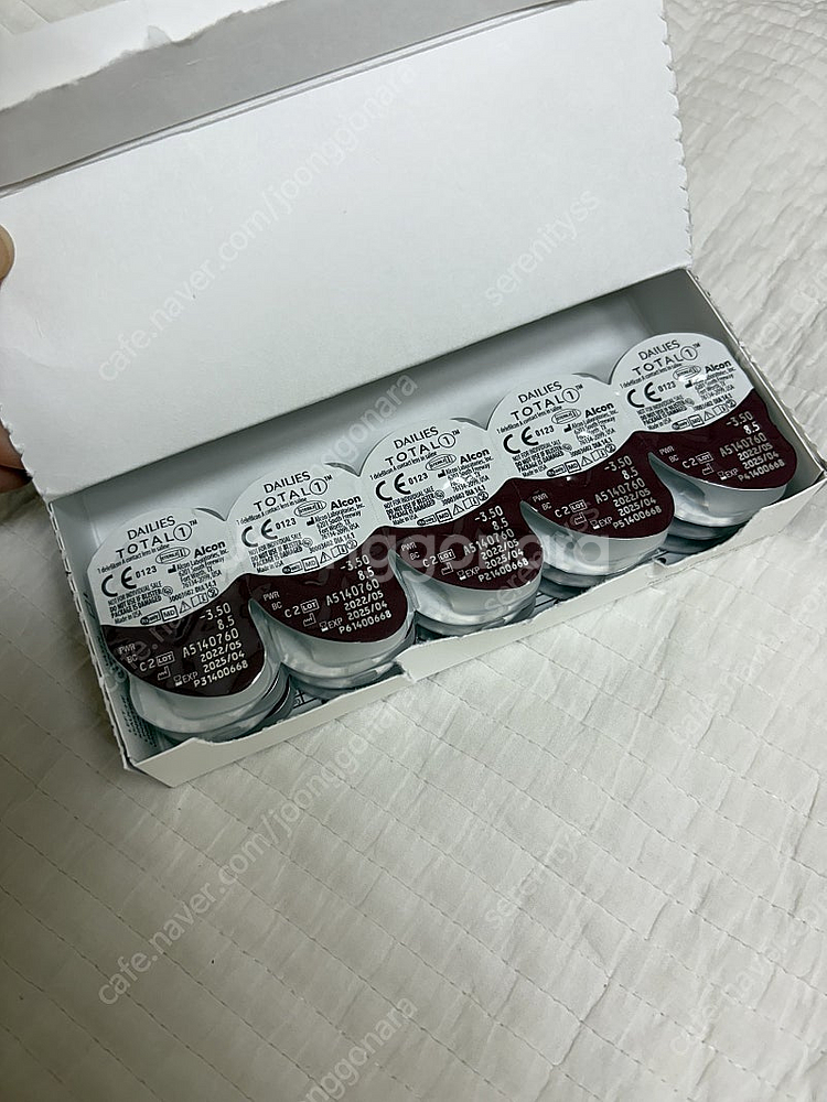 토탈원 원데이--0