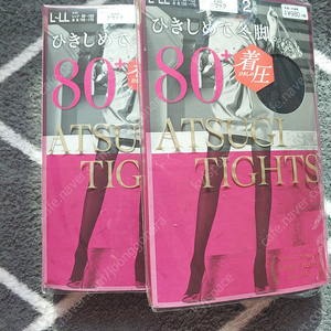 아츠기 스타킹 80d 블랙 라지( 키큰사람용) 4켤레