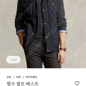 폴로 랄프로렌 비톤 퀼팅 베스트 사이즈 라지 새제품