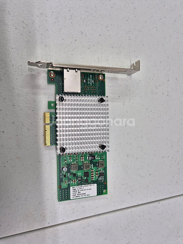 x550-t1 10g 랜카드--1