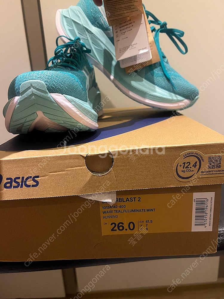 (새상품 택포) 아식스 슈퍼블라스트2 260사이즈--3
