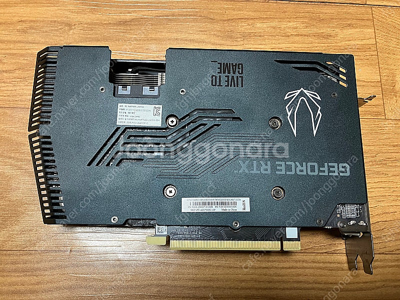 조텍 ZOTAC GAMING 지포스 RTX 3070 T...--1