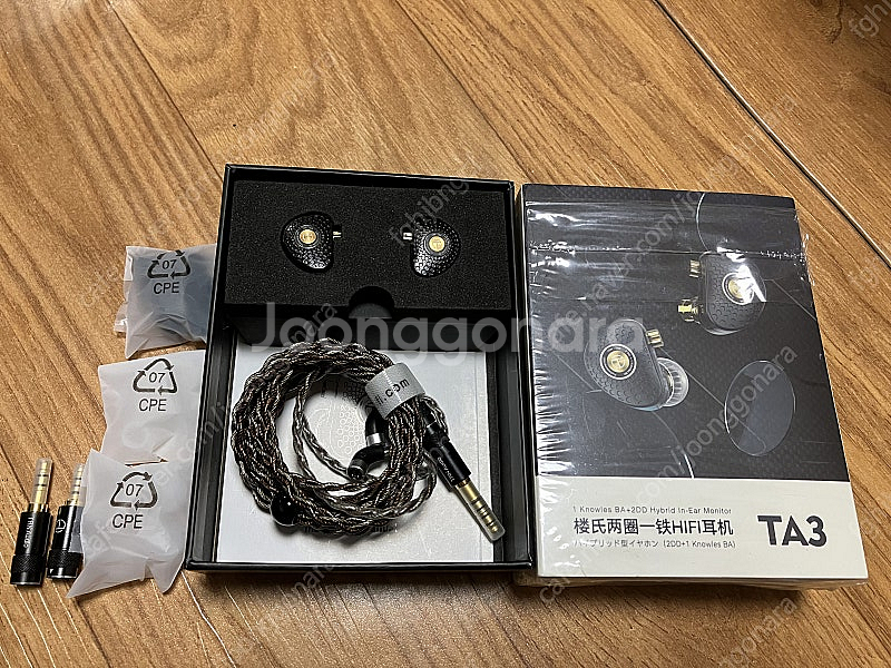 TRN TA3 이어폰 팝니다.--0