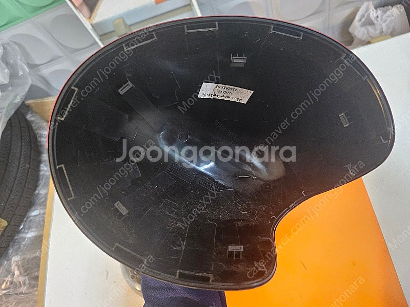 3세대 미니 정품 미러커버--2