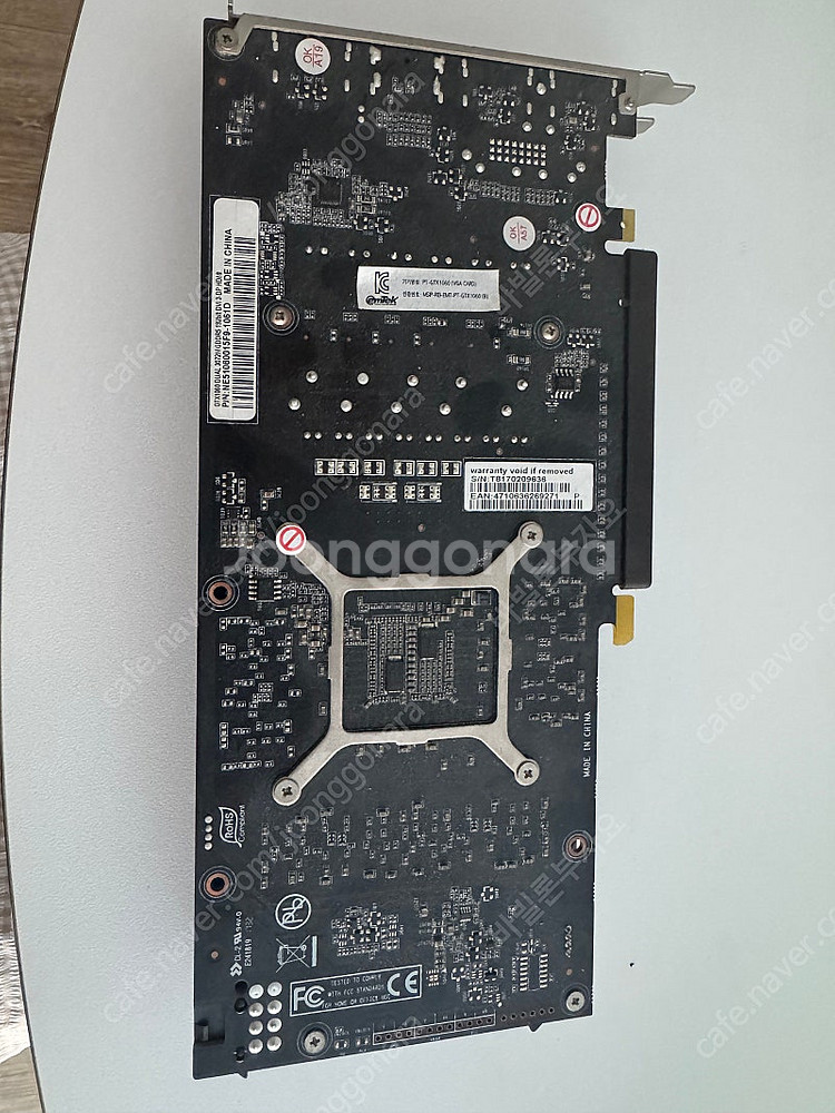 지포스 GTX1060 3GB 이엠텍 그래픽카드--2