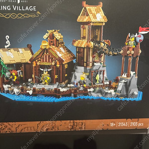 레고 21343 바이킹마을 팝니다
