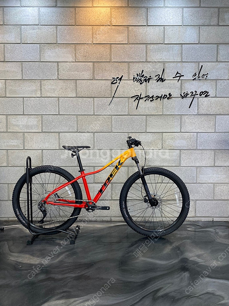 트렉 마린 7 2세대 MTB 자전거 판매--0