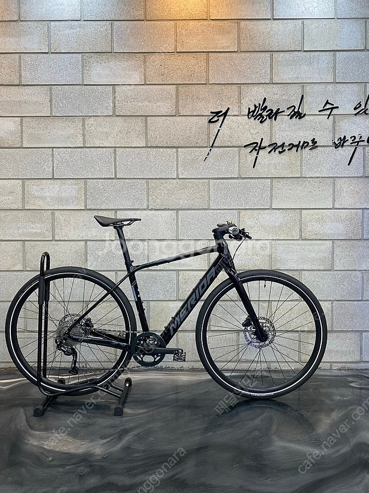 23 메리다 e 스피더 200 하이브리드 전기 자전거 ...--0