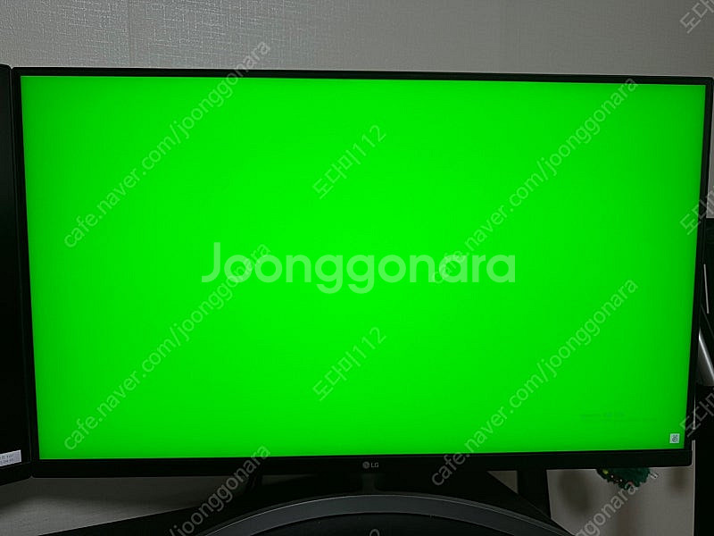 32UL550 모니터 판매합니다.--2