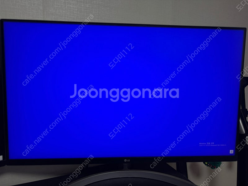 32UL550 모니터 판매합니다.--3