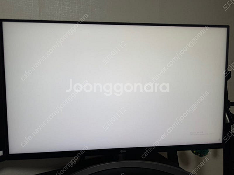 32UL550 모니터 판매합니다.--7
