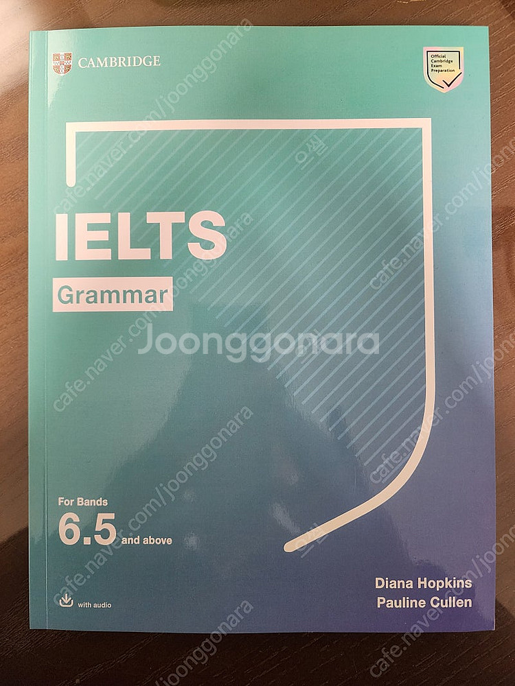 캠브리지 아이엘츠 그래머 Cambridge Ielts ...--0