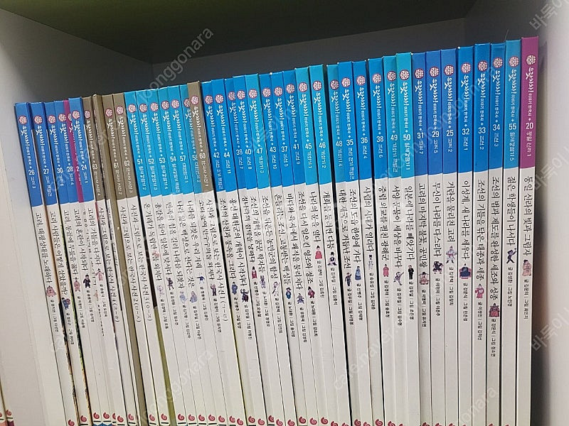 으랏차차 한국사 전66권--0