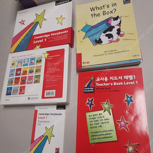 미사용 캠브리지 스토리북(Cambridge Storybooks) + 세이펜 덤 (택포)