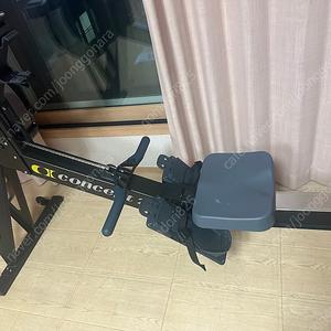 컨셉2 로잉 머신