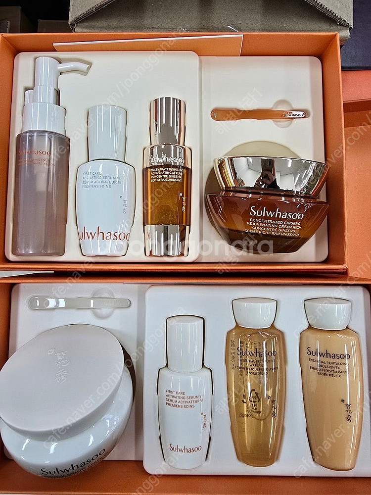 설화수 신형 자음2종세트 싸게 팝니다--2