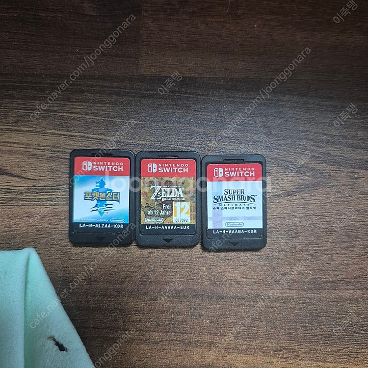 포켓몬스터소드 젤다 대난투--0