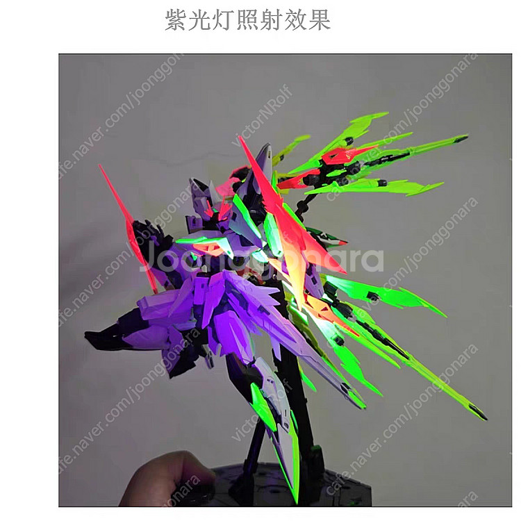 중국제 mg 이클립스 건담 사이버라이즈 컬러 런너도색--2