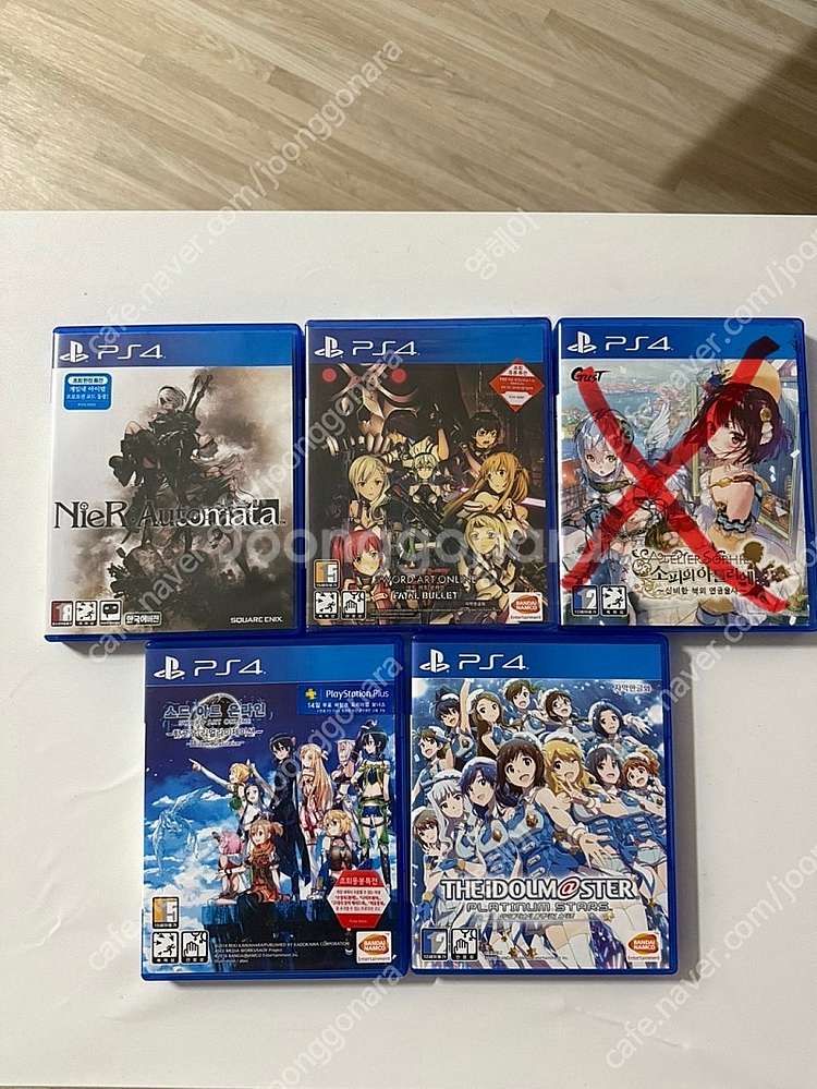 ps4 플스4 게임 타이틀 판매합니다--1
