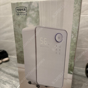 롯데알미늄 제습기 13L LDH-7800 미개봉 새상품