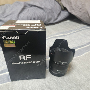 캐논 RF35mm1.8 STM 렌즈 판매합니다