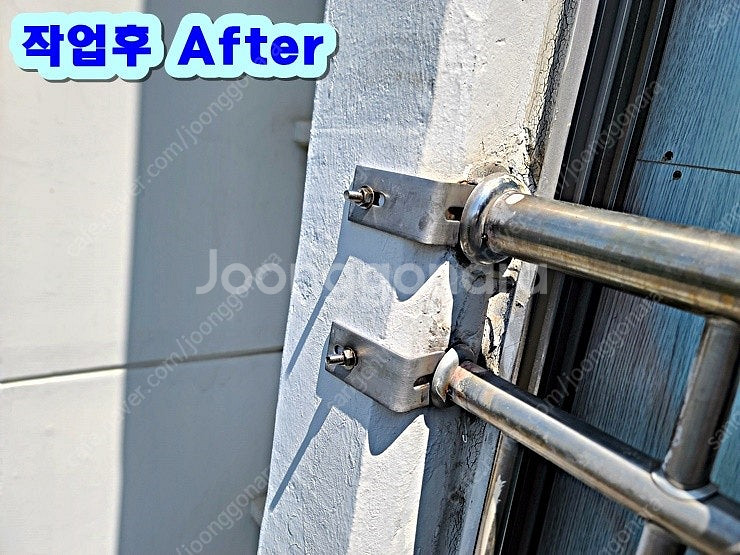 수도권 출장용접 전문업체--5