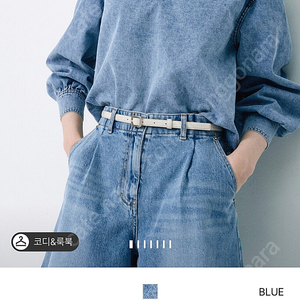2024년 랑방 조니 칼라 크리스탈 로고 데님 탑 55