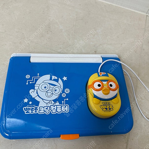 뽀로로 코딩 컴퓨터