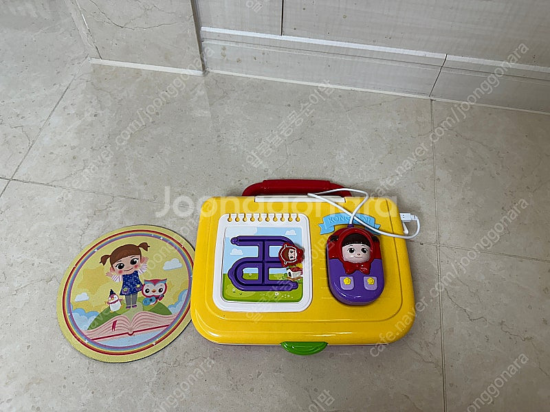 콩순이 코딩 컴퓨터--0