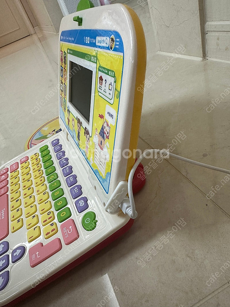 콩순이 코딩 컴퓨터--1