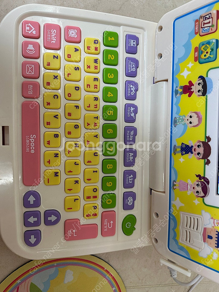 콩순이 코딩 컴퓨터--5