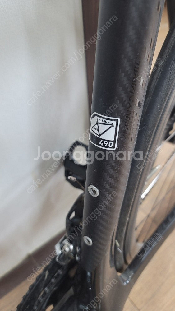 2018년식 첼로 엘리엇 S8 카본 49사이즈 상급 로드--7