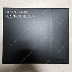 gv80 페이스리프트 순정 후석 목배게 미개봉 판매