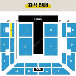 루시 LUCY 콘서트 스탠딩 극초반 단석,2연석