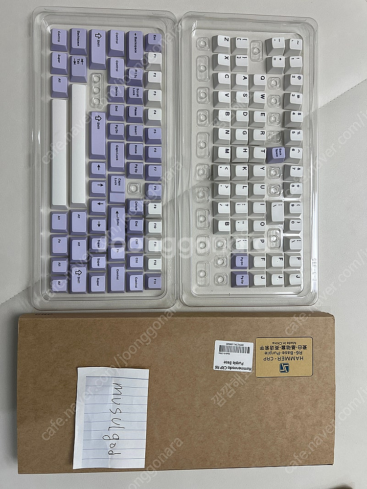햄승 퍼플 hammerworks r6 purple 영각...--0