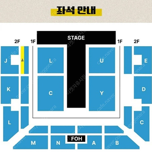 루시 LUCY 콘서트 스탠딩 극초반 단석,2연석