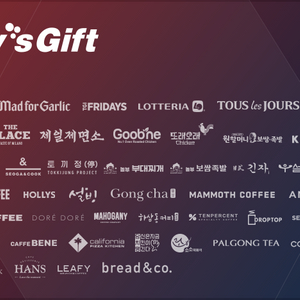 아웃백,빕스,맥도날드,TGIF 롯데리아,이디야,서가앤쿡,설빙, 매드포갈릭,메가커피 페이즈 / 애슐리 / 배달의민족 5만/올리브영 /CGV 더플레이스