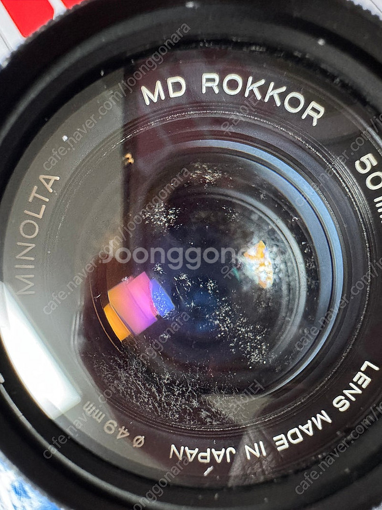 미놀타 필름 카메라 xg2 + MD Rokkor 50mm f1.4--6