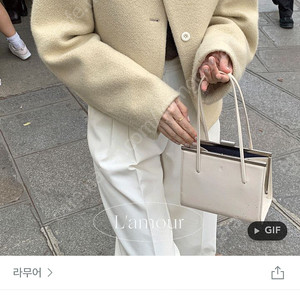 라무어 앤느 부클 자켓 현재 품절