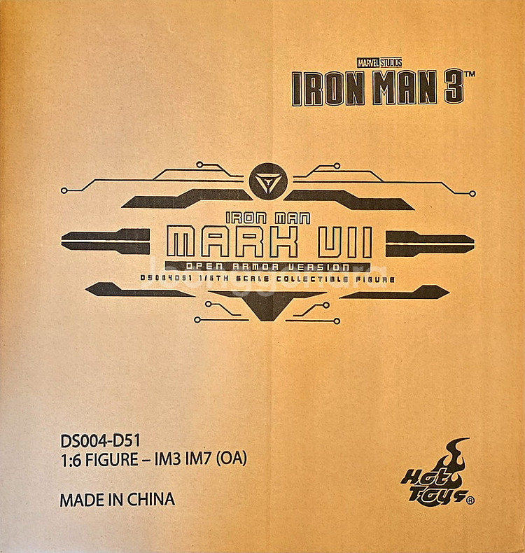 아이언맨3 마크 7 오픈아머--0