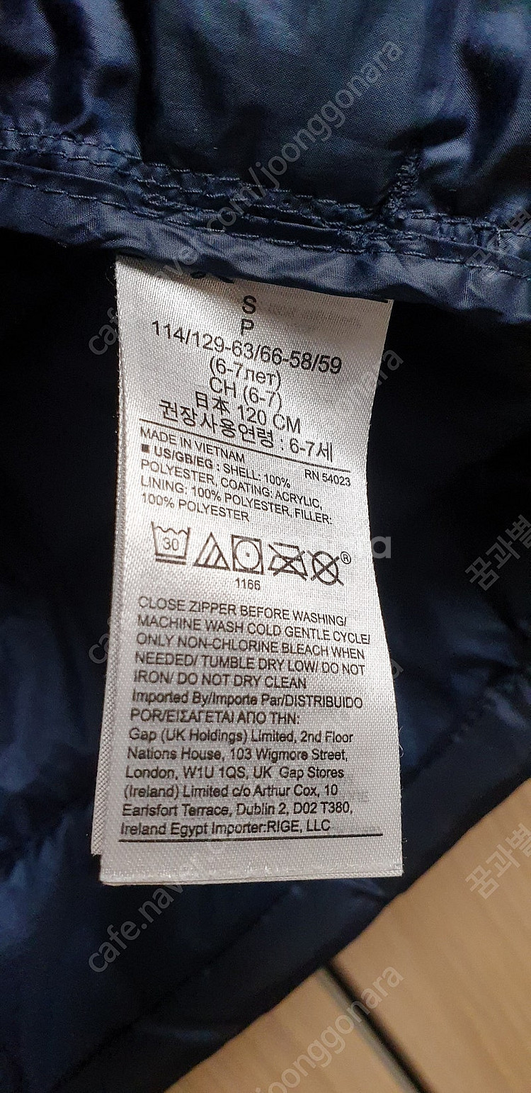 갭키즈 경량 패딩(라이트웨이트 패딩) 남아 S사이즈(남아 120 경량 패딩)--4