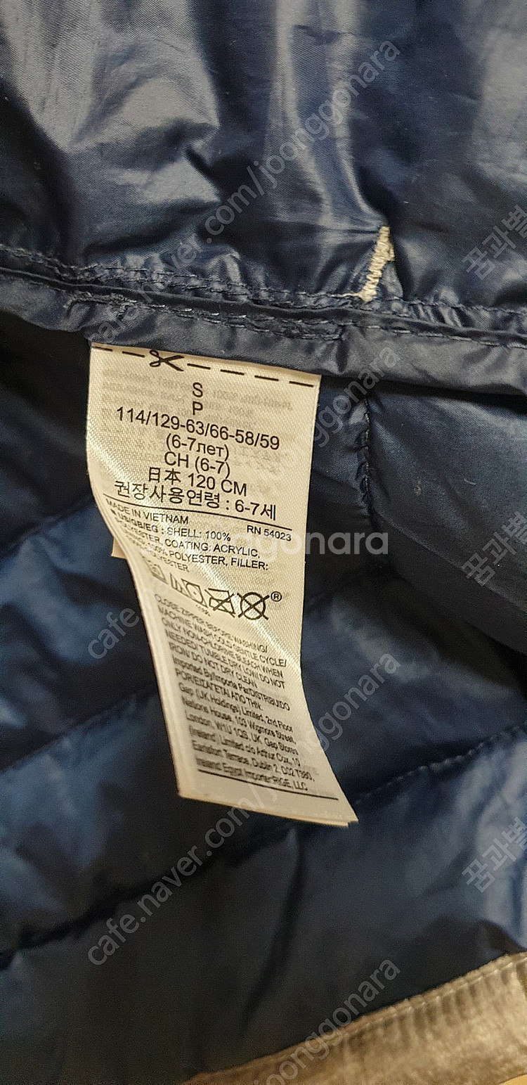 갭키즈 경량 패딩(라이트웨이트 패딩) 남아 S사이즈(남아 120 경량 패딩)--5